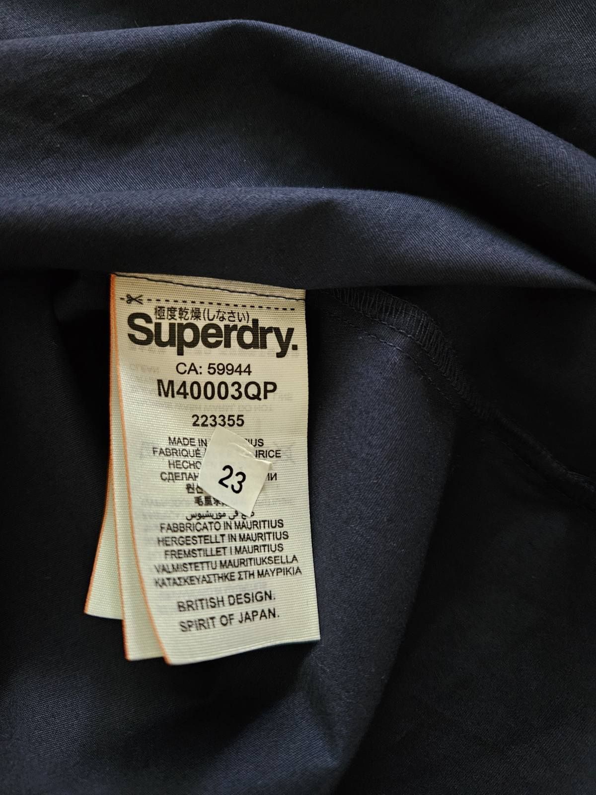 Рубашка котон Superdry