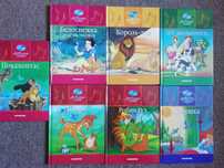 Книги Disney /Дисней. Любимые сказки