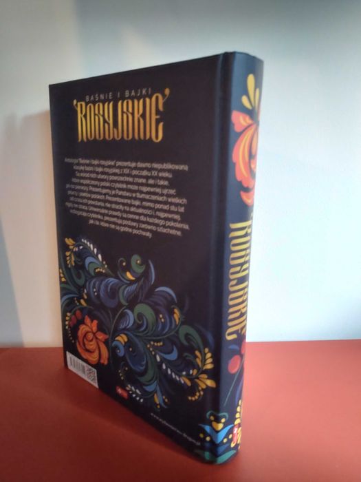 Baśnie i bajki ludowe wydawnictwa Dragon, stan jak nowa, twarda oprawa