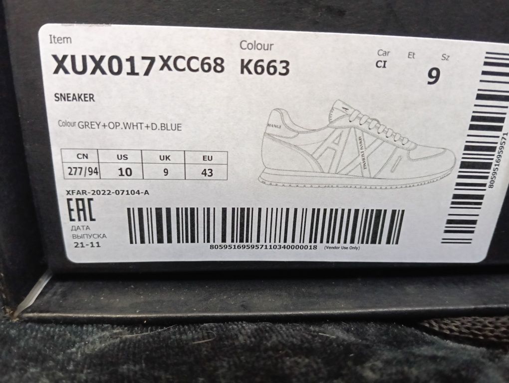 Buty Armani Exchange Nowe 44 orginał