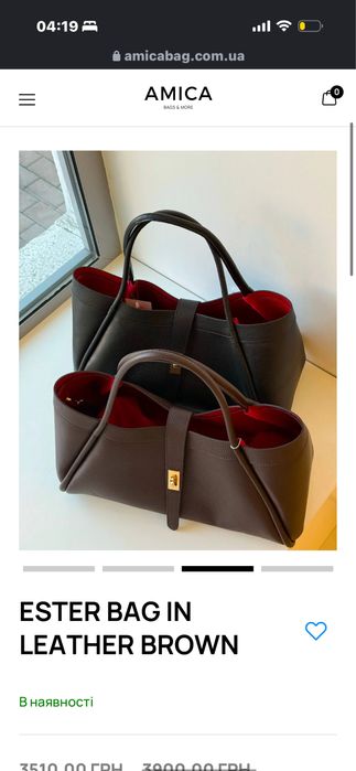 …….                     ….