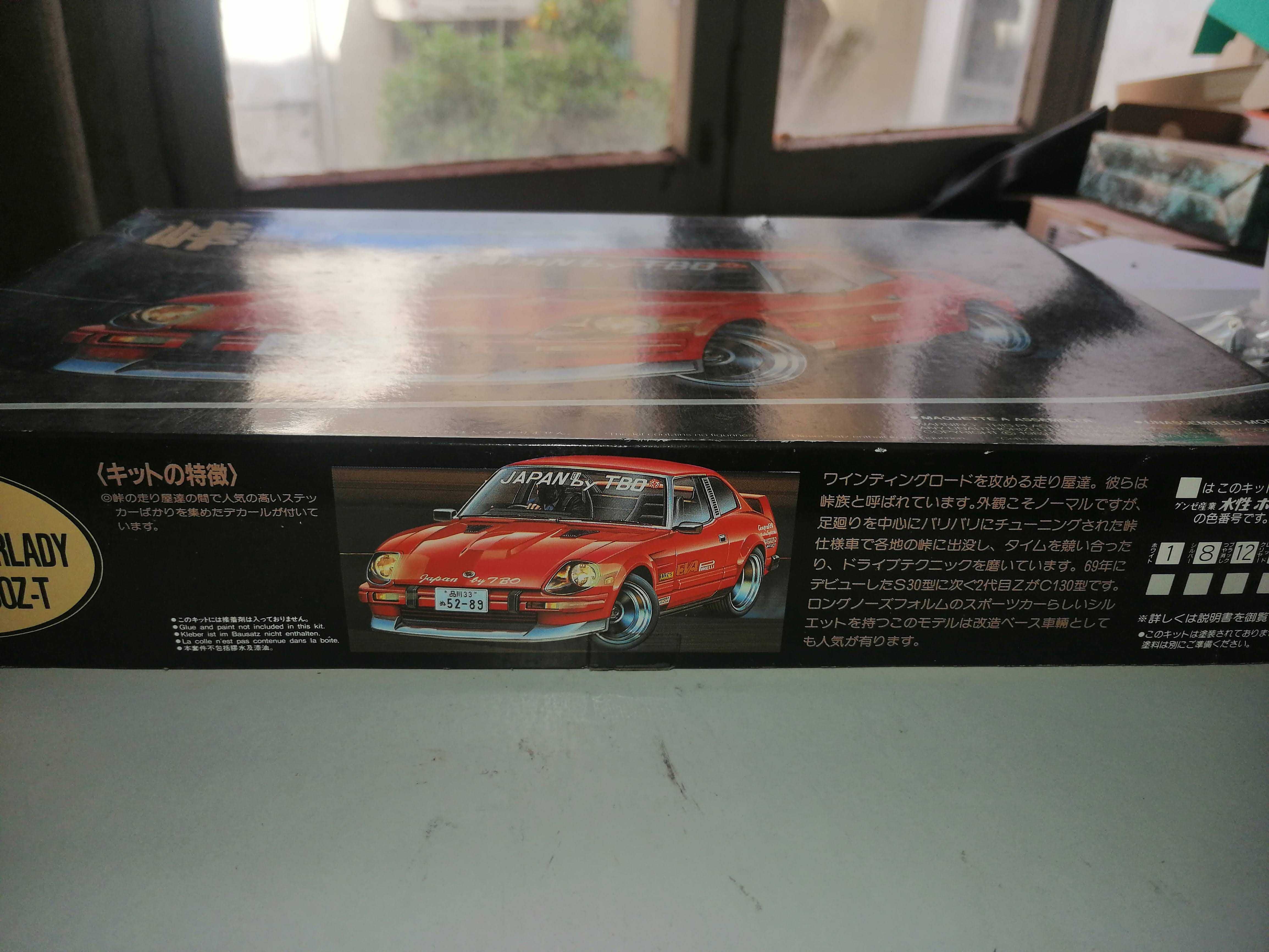 S130 Fairlady 280Z-T - 1:24 - Fujimi