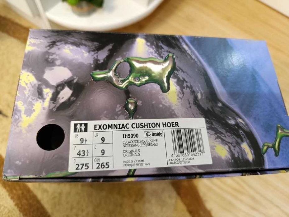 Оригінальні кросівки HÖR x Adidas Exomniac Cushion