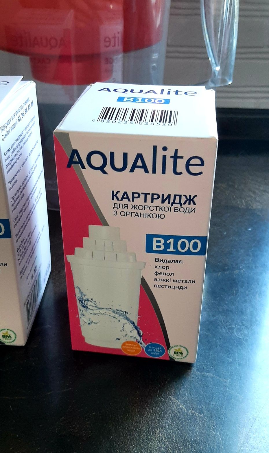 Фільтр-глечик Aquaphor + 2 нові фільтри