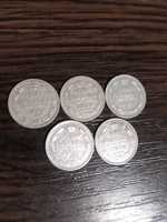 Монеты серебро царская россия, Великобритания