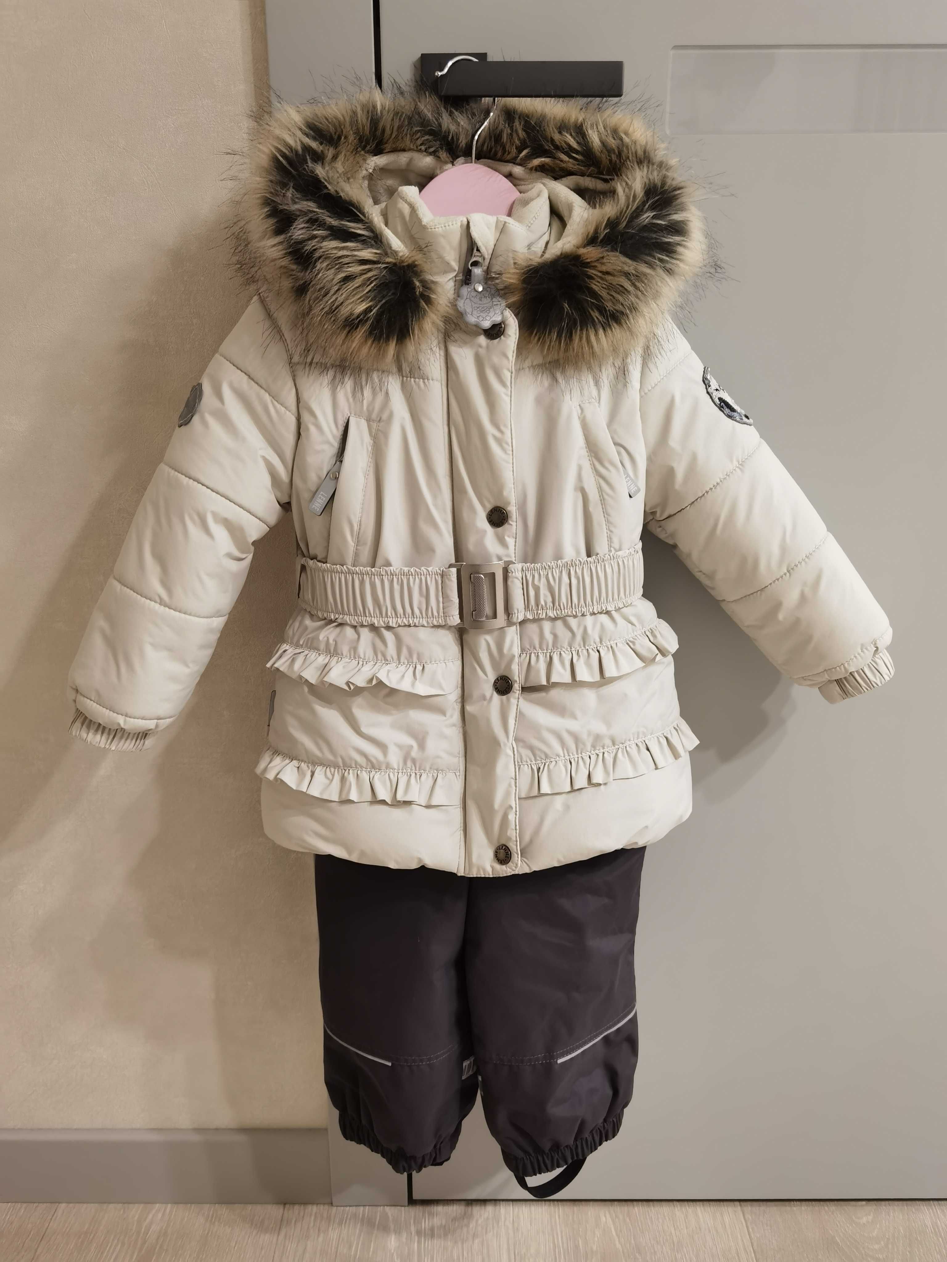 Зимовий костюм Lenne 92