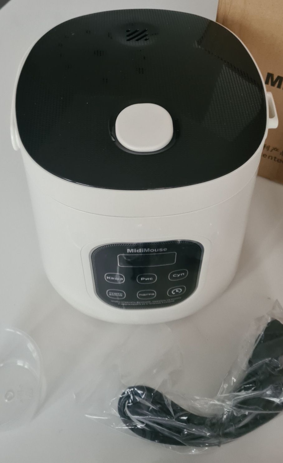 Multicooker MidiMouse 12/24Volt,2l do samochodów ciężarowych,osobowyh