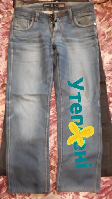 Джинси чоловічі   піжама