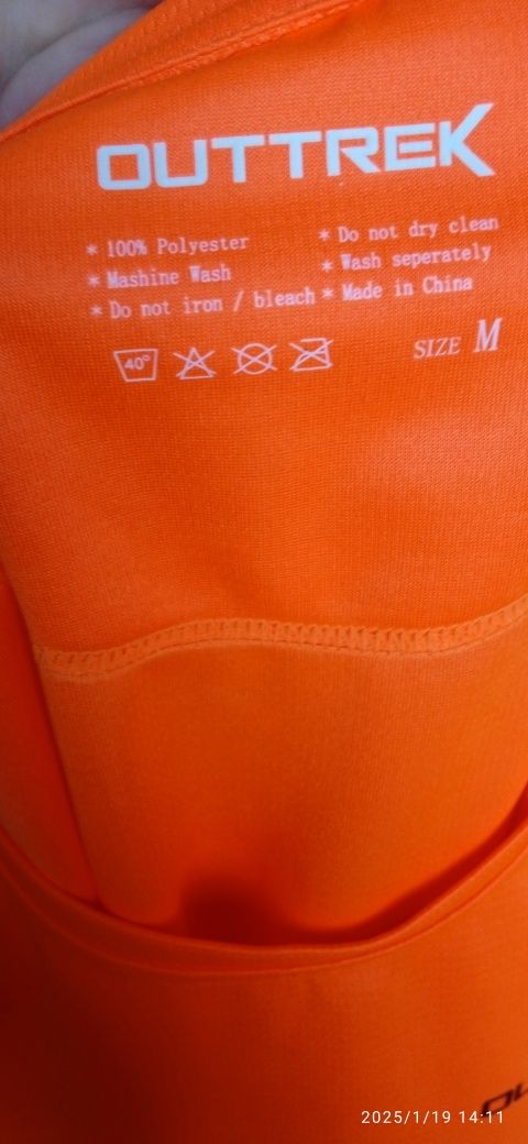 Quttrek sportowy damski t-shirt M
