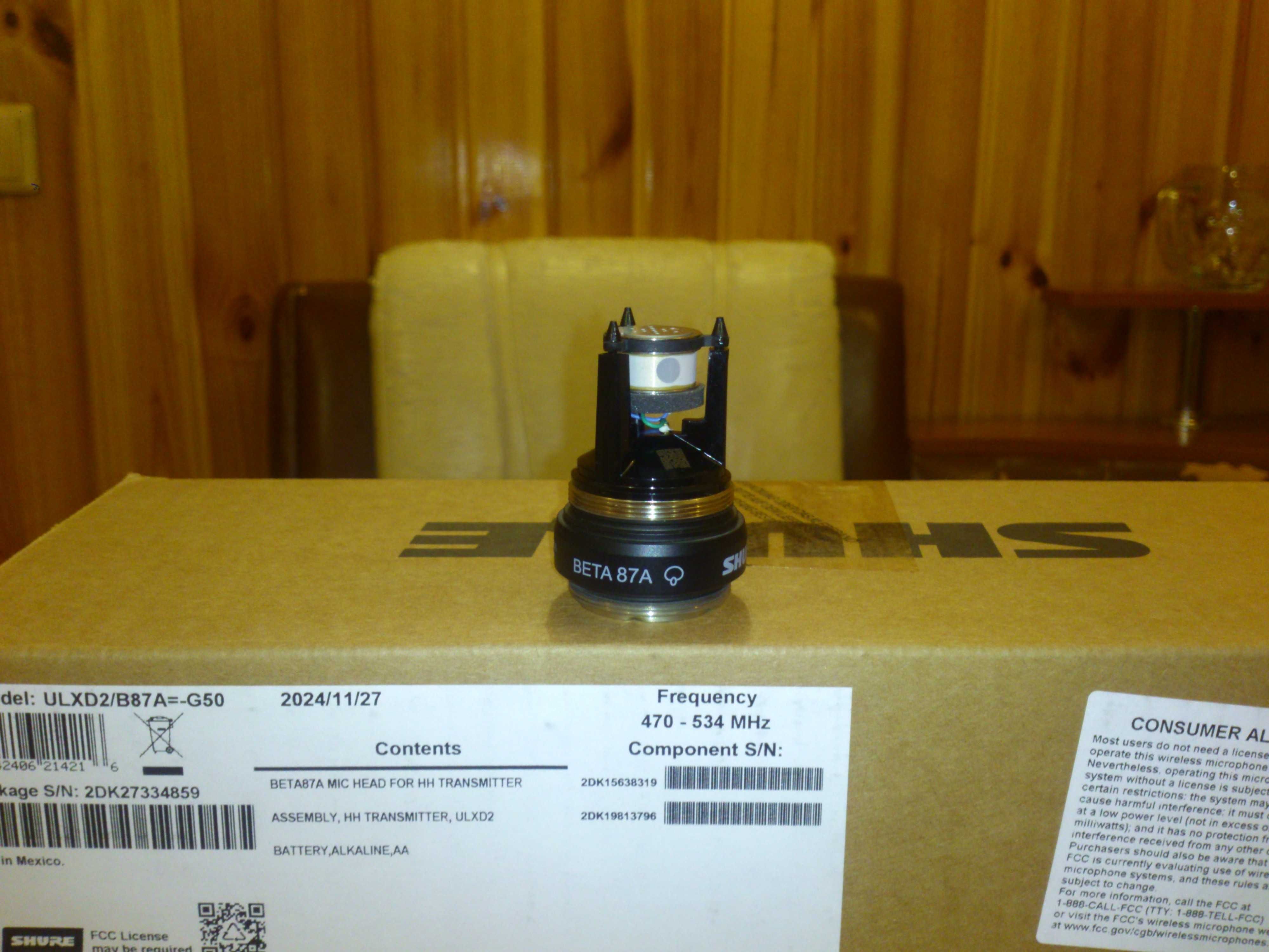Мікрофонний картридж Shure RPW120 Beta 87A NEW (Open Box)