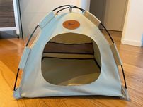 Tenda para animal