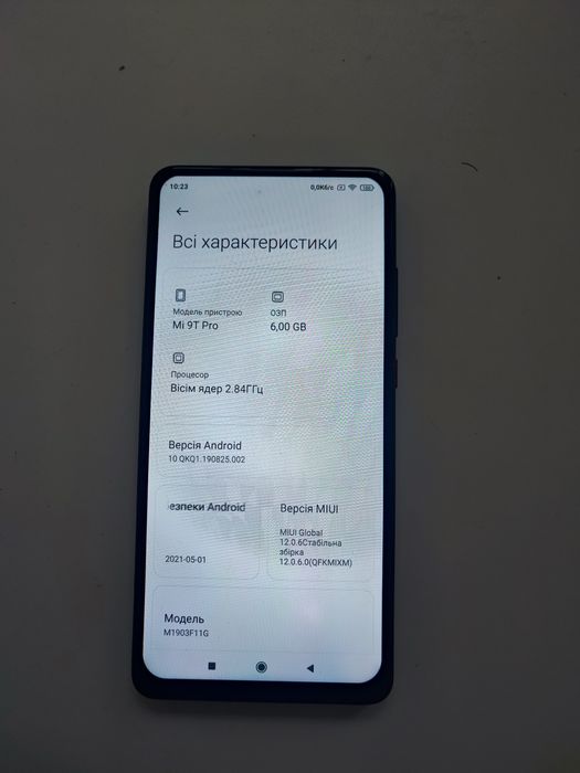 Xiaomi mi 9t pro/ redmi k20 pro 6/64 carbon black добрий стан орігінал