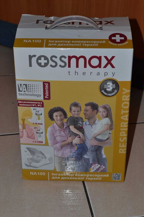Компресорный  ингалятор  ROSSMAX