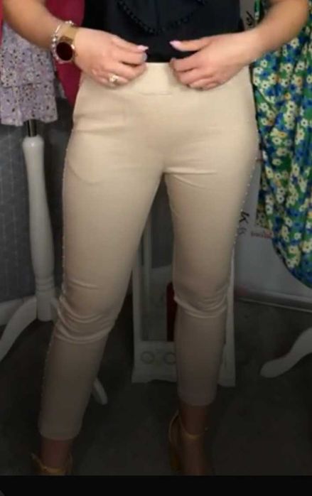 Spodnie Freesia beżowe L