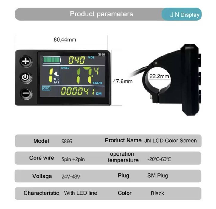 Синусний контролер з диссплеєм 40А 1500/2000W 36/48/52V