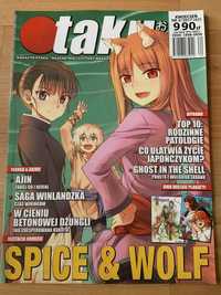 Czasopismo - magazyn otaku