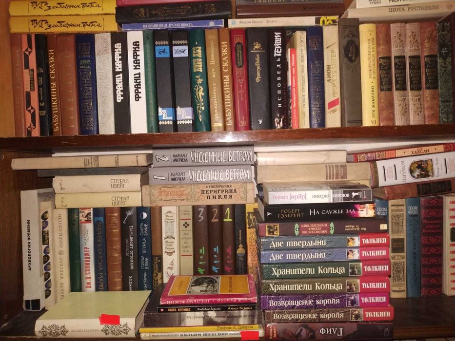 комплект 40 книг из личной библиотеки