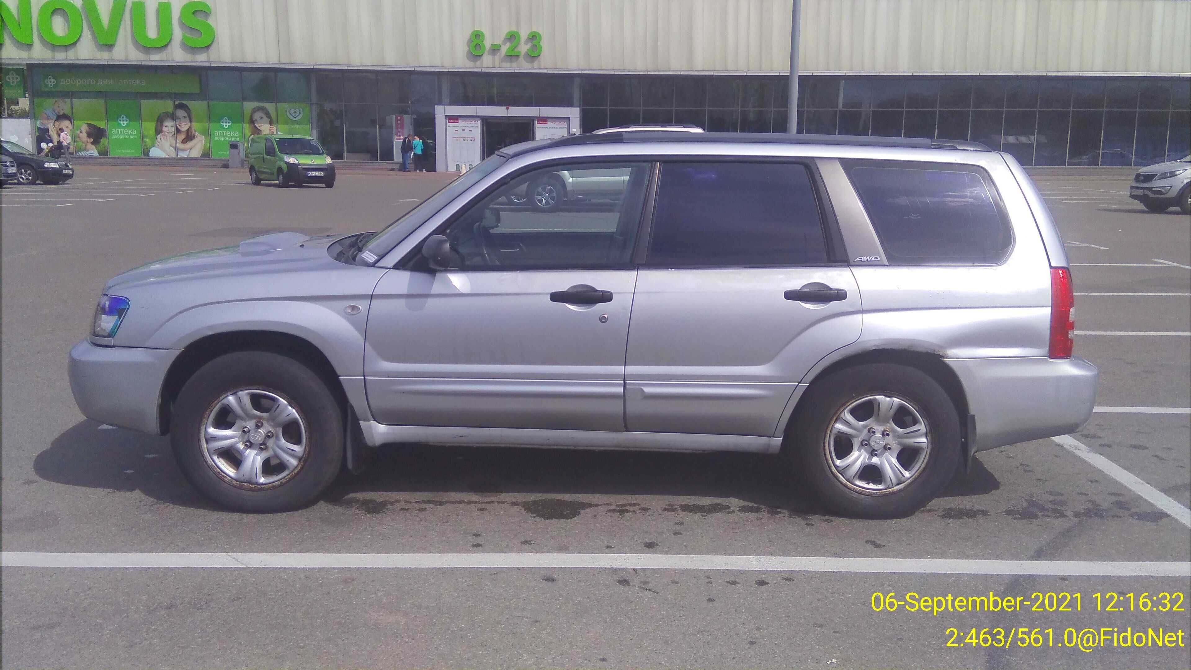 Subaru Forester XT