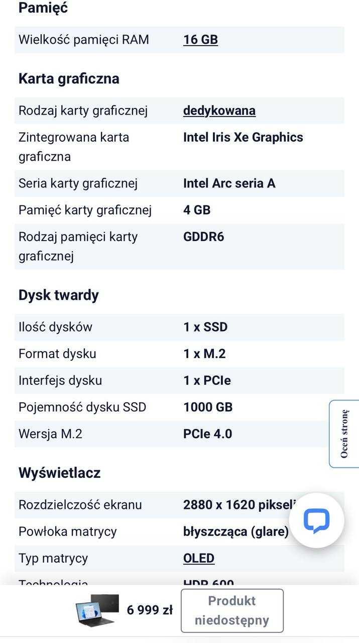 ASUS VivoBook S15