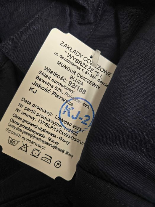 Bluza Policja mundur ćwiczebny nowa 92/168
