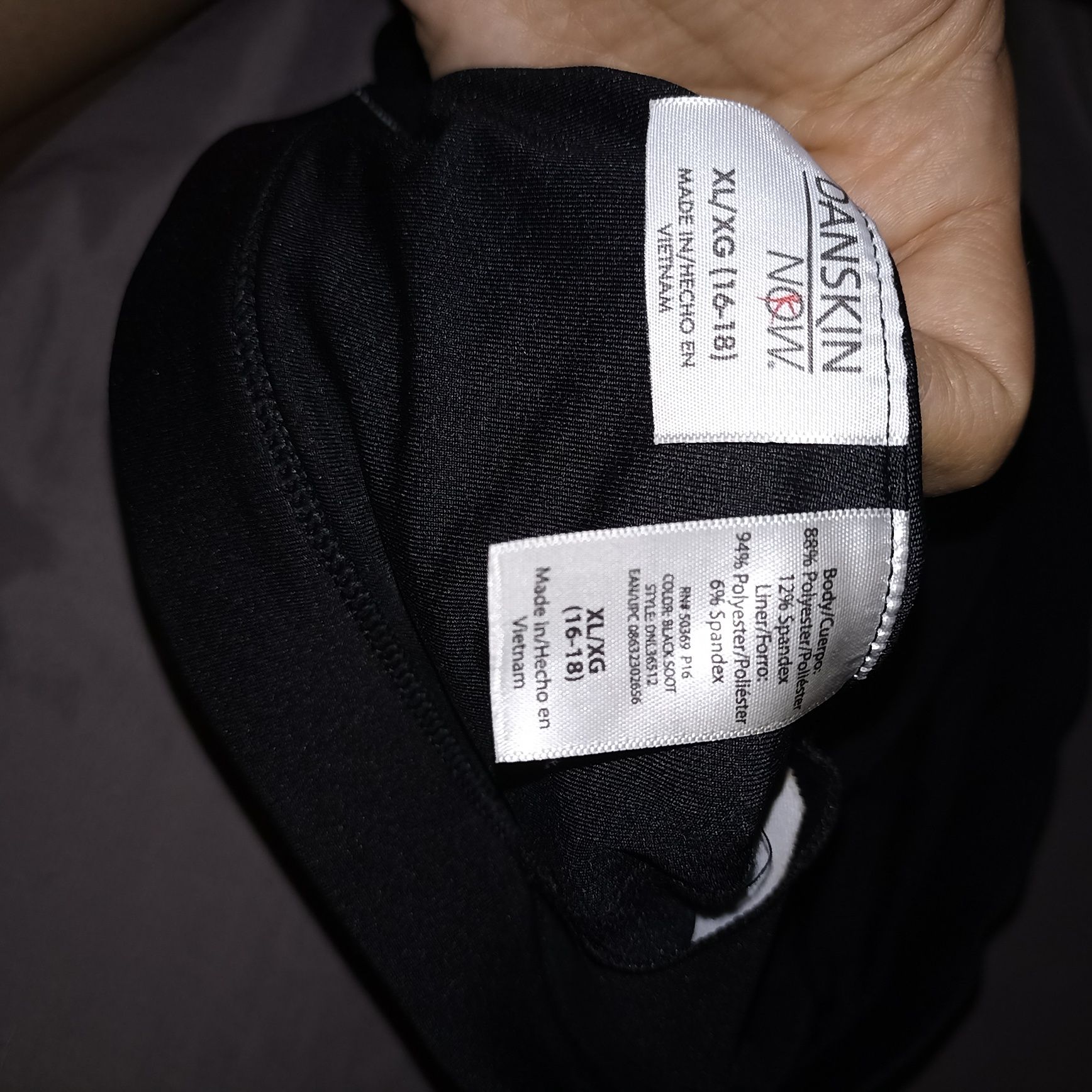 Sportowy top danskin now xl  może służyć jako góra stroju kąpielowego