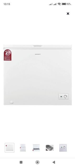 Продам морозильная камера