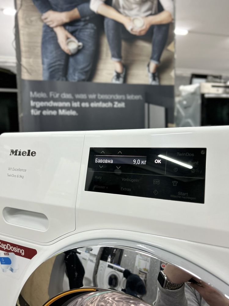 Пральна машина Miele WEG 675 Miele  WEI 875 ІДЕАЛЬНИЙ СТАН GERMANY