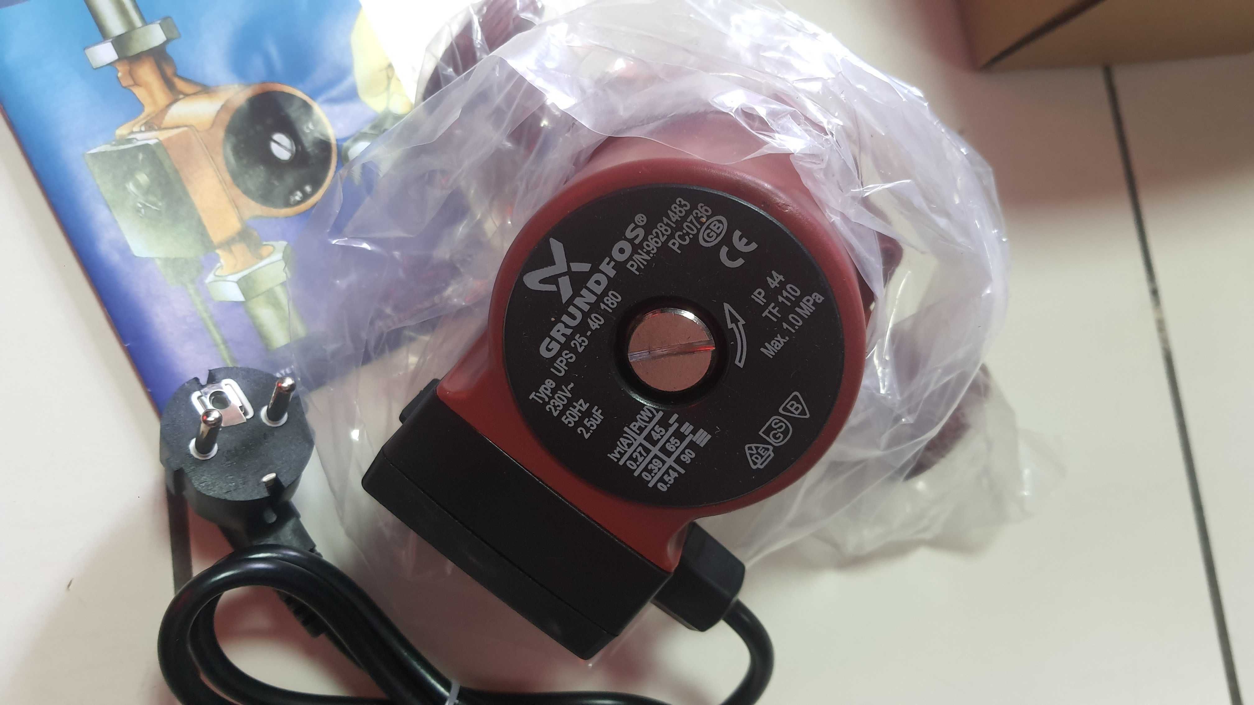 Pompa Grundfos Wilo UPS 25.60 180 i inne