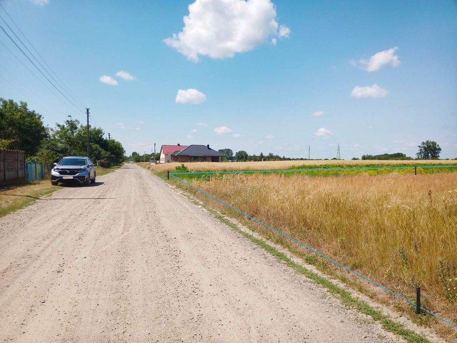 Продам земельну ділянку біля Олександрії