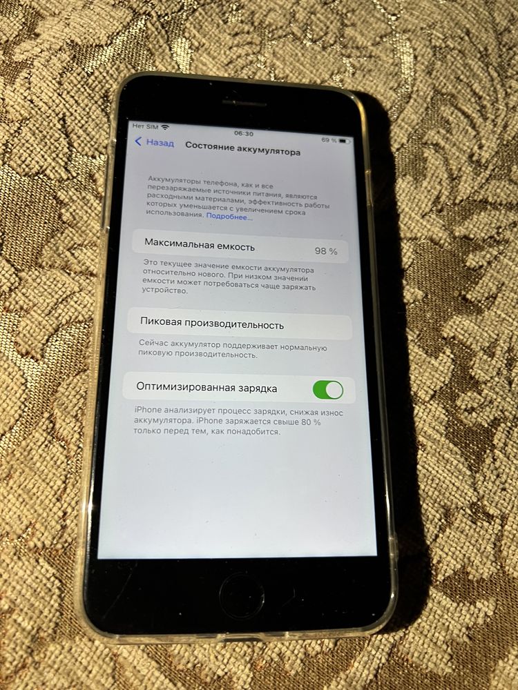 iPhone 7+ 32 black в хорошем состоянии 98% АКБ