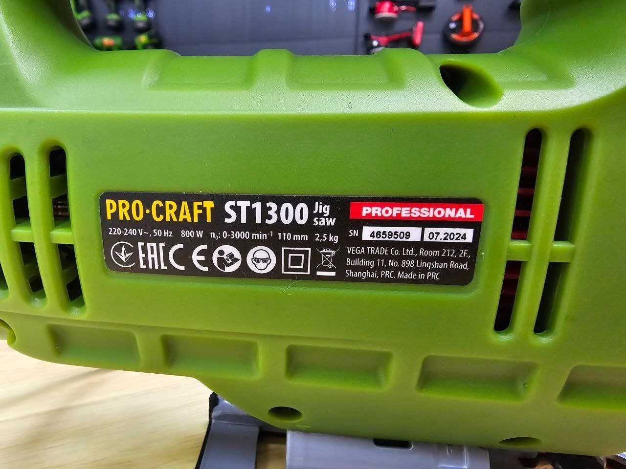 Лобзик Электролобзик ProCraft ST1300 +Подсветка, Лазер ,Здув опилок