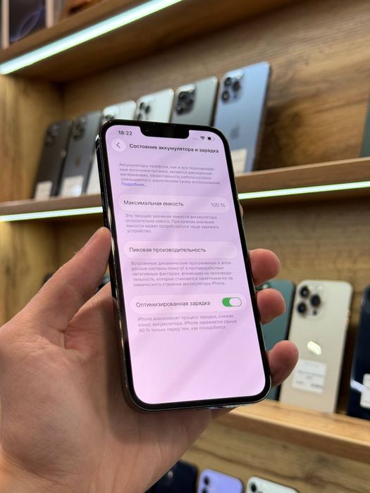 Apple iphone 13 pro 128 gb green neverlock айфон 13 про 128 гб