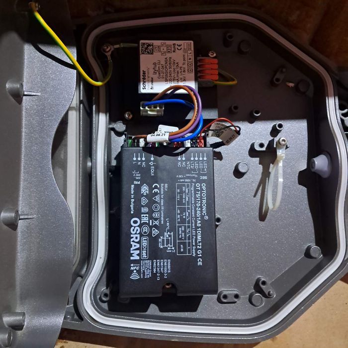 Фонар великий діодний на 120w