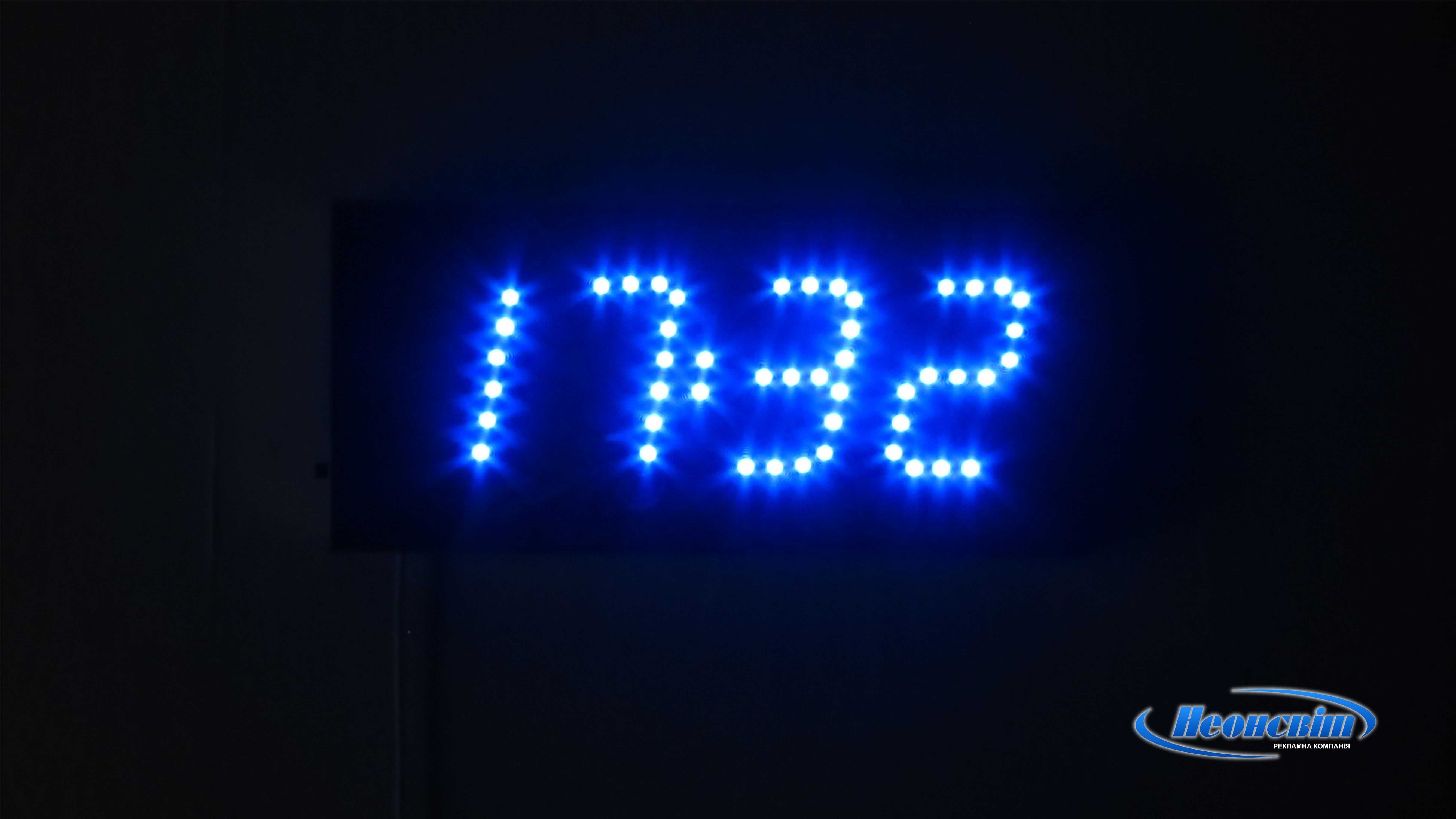 Уличные часы - термометр с датчиком освещенности и Пультом ДУ