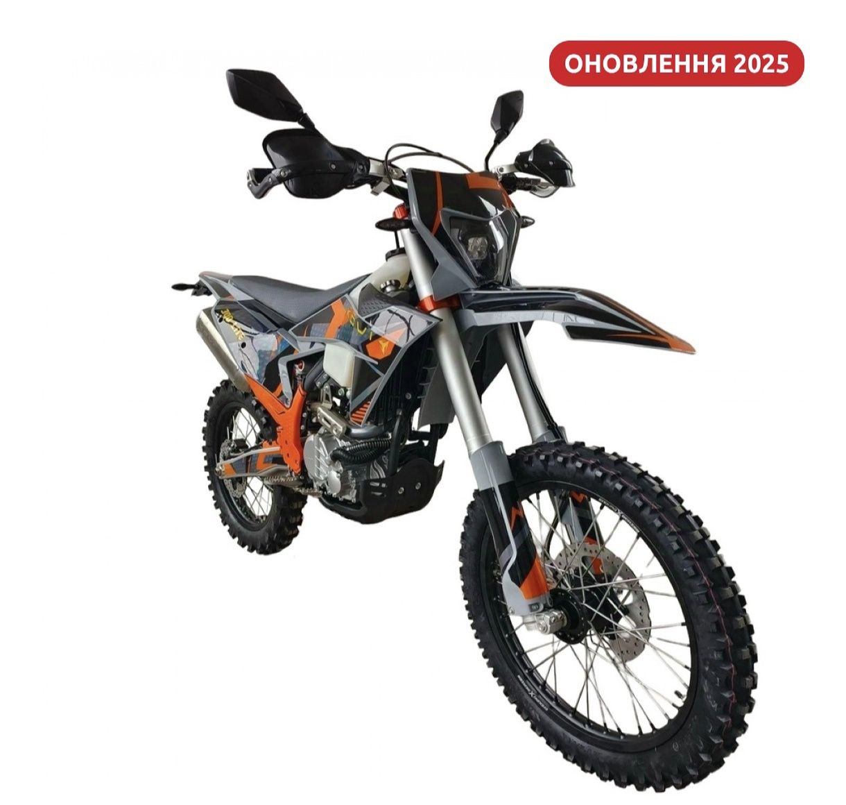 Мотоцикл KOVI 300 LITE
