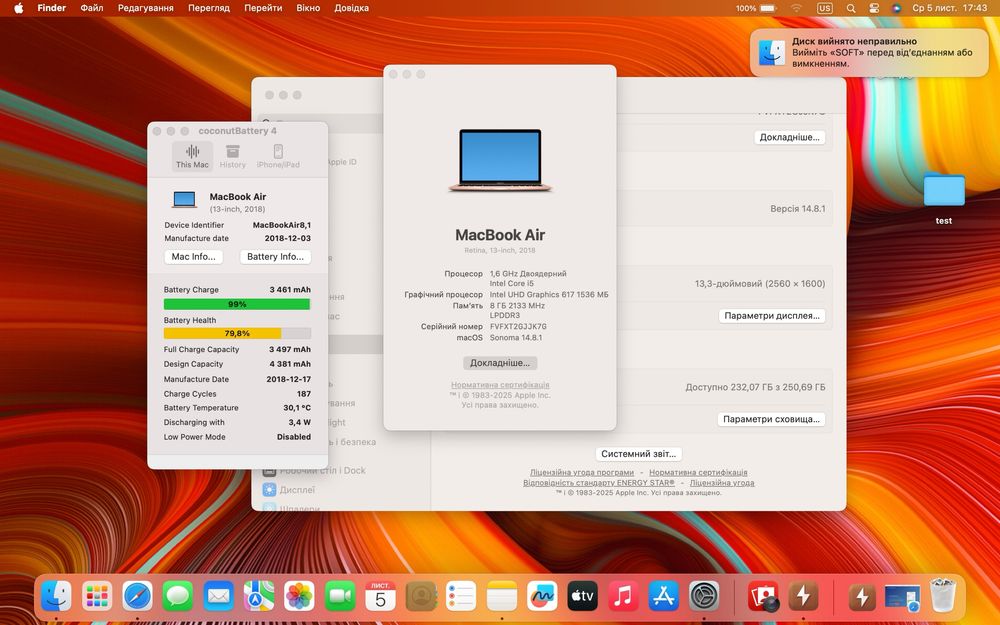 Ноутбук MacBook Air 13” 2018 i5 8ОЗУ 256GB SSD стан  9,5/10 #81779