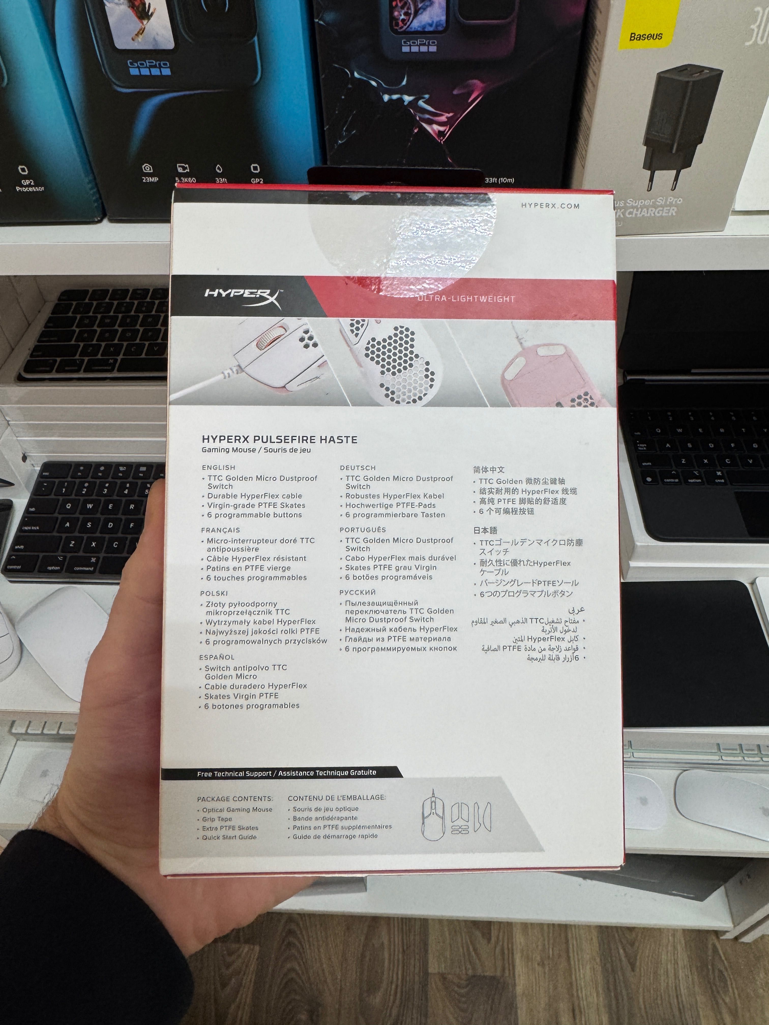 Мишка ігрова HyperX Pulsefire Haste USB White Pink HMSH1-A-WT 4P5E4AA