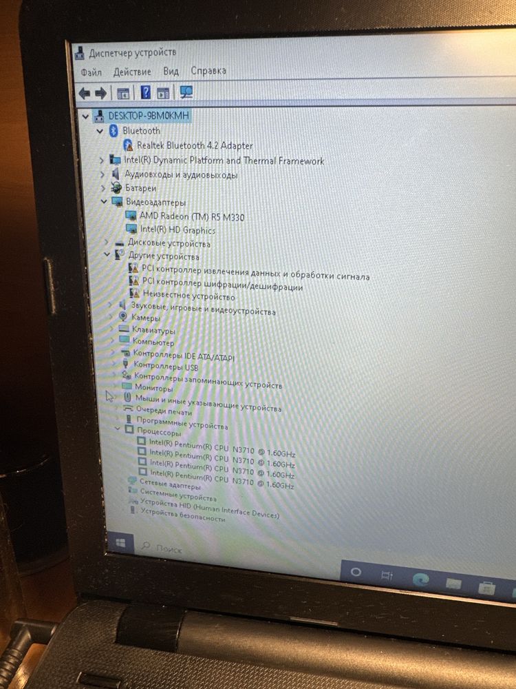 Продам HP Laptop 15-bs0xx