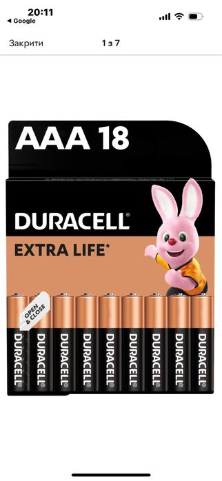 Батарейка DURACELL Basic ААА, LR03, MN2400, (18 шт. в уп.)