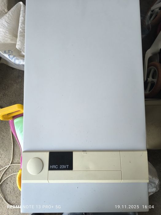 Котел Buderus HRS 23 VT