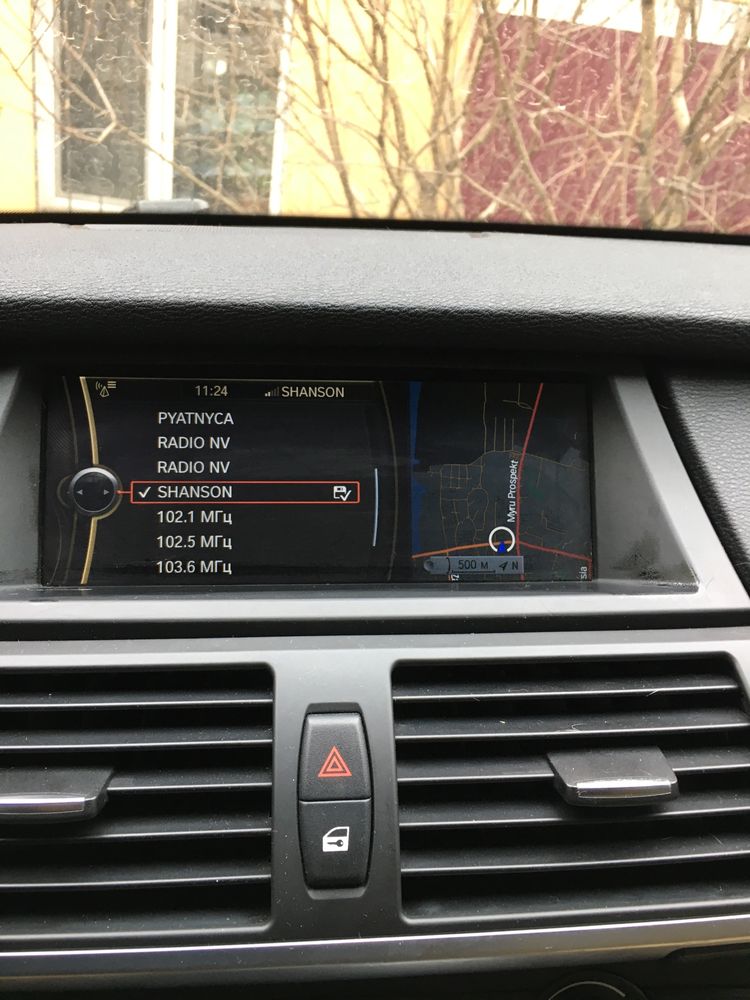 Русифікація усіх BMW F,Е,G,I серия MІNI Cooper навігація Apple Carplay