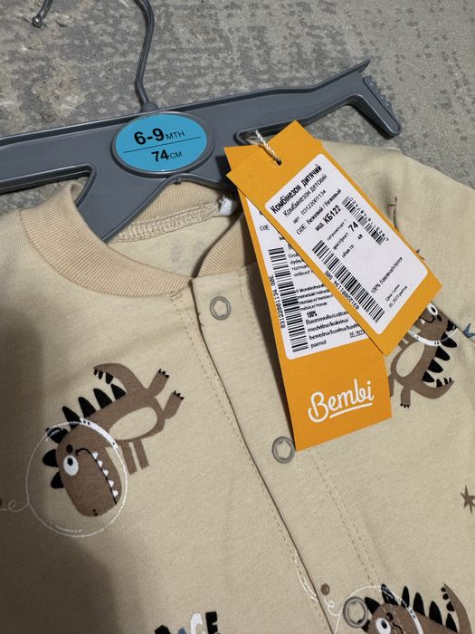Комбінезон / чоловічок НОВИЙ bembi 74 , боді на довгий рукав 74 / 86