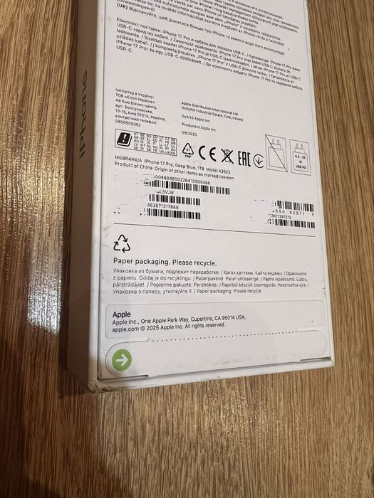 iPhone 17 pro max 256гб/512gb! Європа! Новиий! Гарантія 12 місяців!