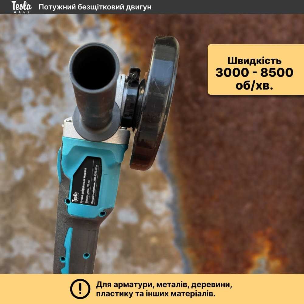 Аккумуляторная бесщеточная шлифмашина угловая Tesla Weld CBG 21