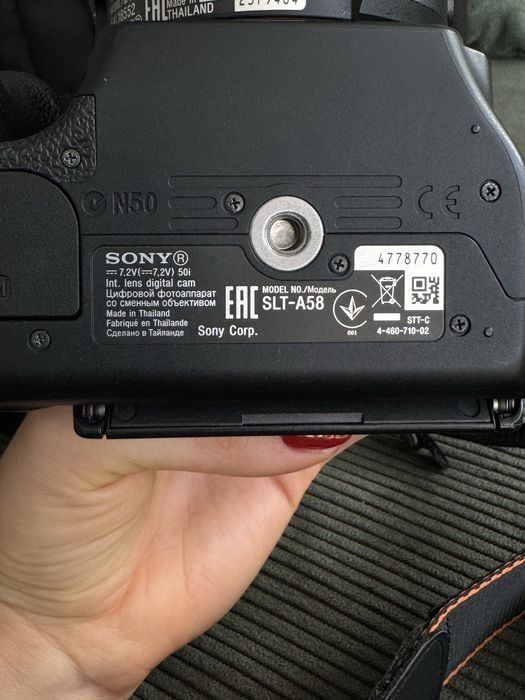 Lustrzanka cyfrowa SLT-A58