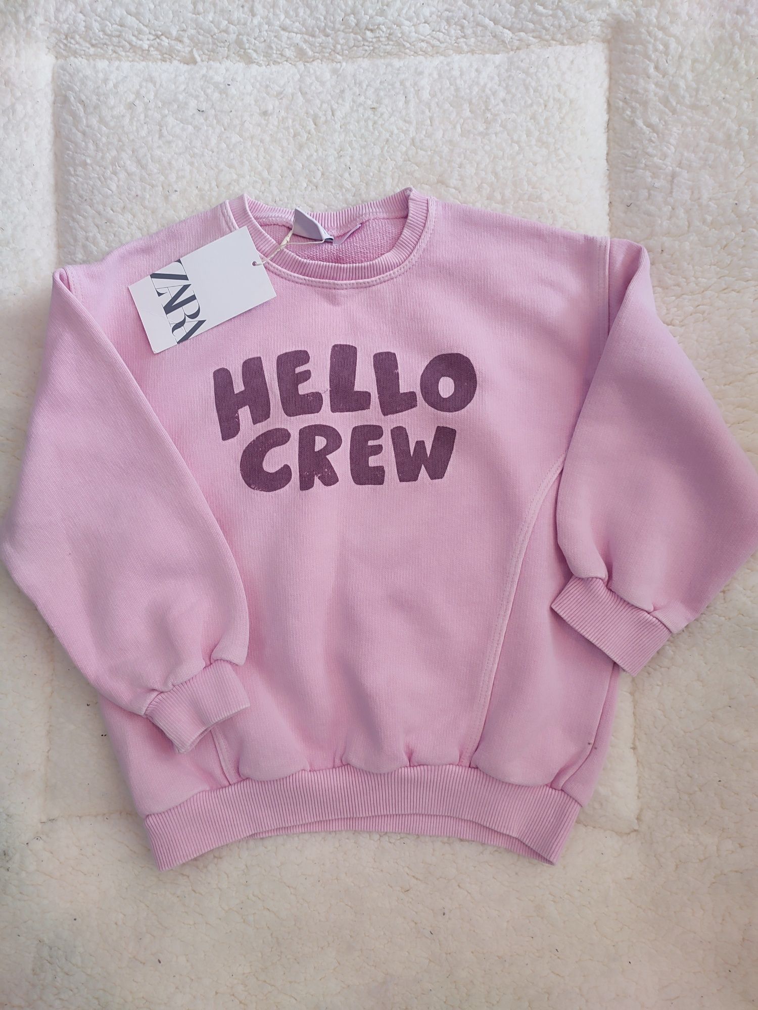 Bluza dla dziewczynki ZARA