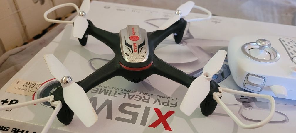 Квадрокоптер Syma x15w с камерой