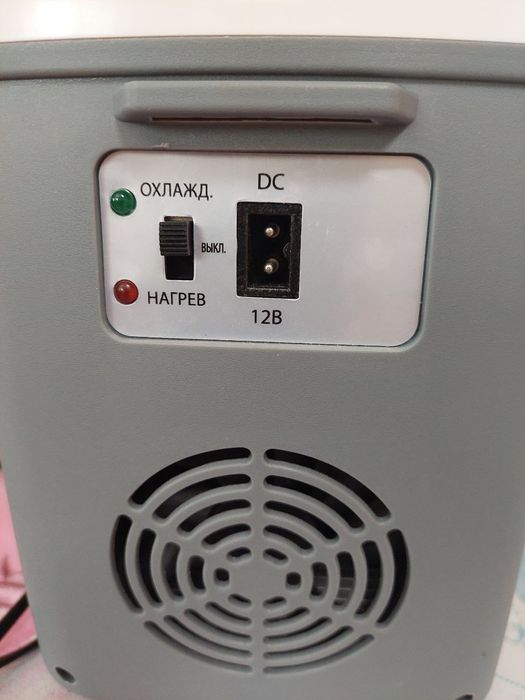 Термоелектричний холодильник та нагрівач