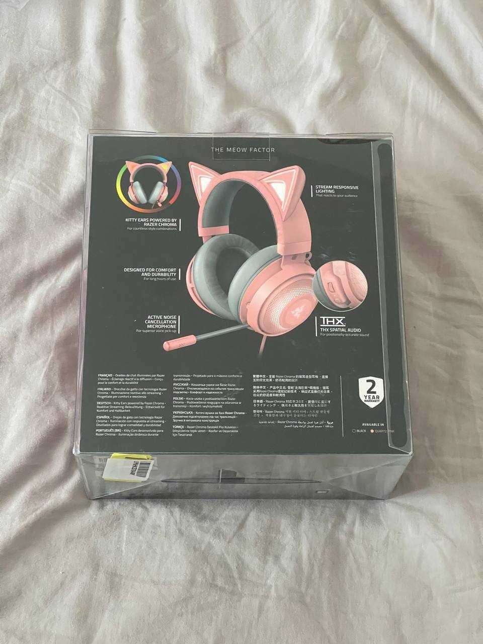 Razer Kraken Kitty Edition Quartz