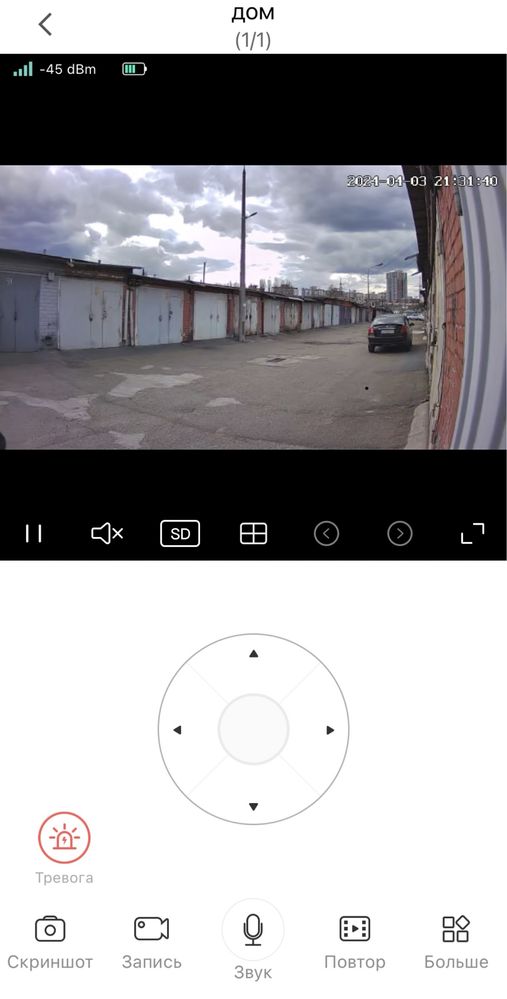 Автономна! Камера відеонагляду 4G сімкарта поворотна ptz вулична